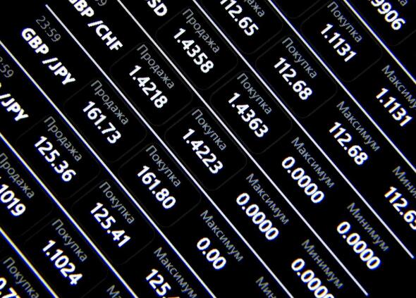 保健股是“買入”股或有新增長