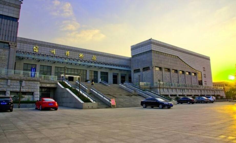 2020宿州上市公司有哪些-宿州上市公司名單