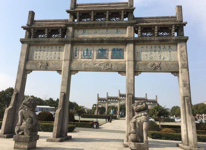 宣城上市公司有哪些-宣城上市公司