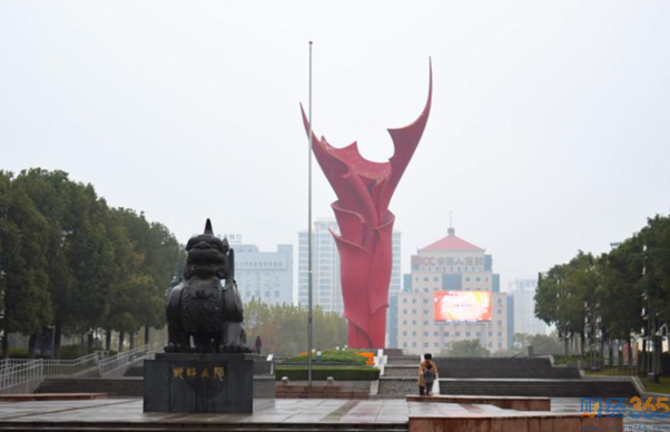 2020六安上市公司有哪些-六安上市公司名單