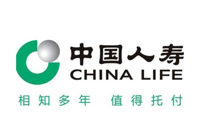 人壽高管被曝6次強奸女職員？中國