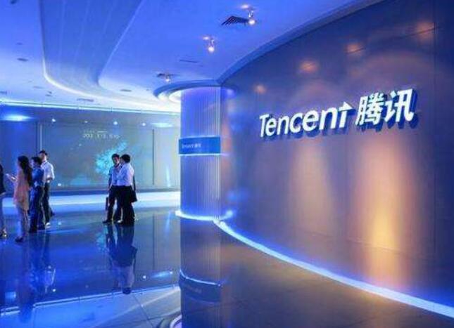 搜狗回應騰訊收購要約 騰訊股票行