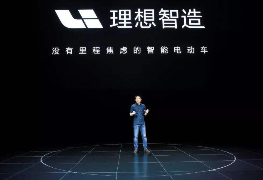 理想汽車概念股有哪些-理想汽車概念股票龍頭名