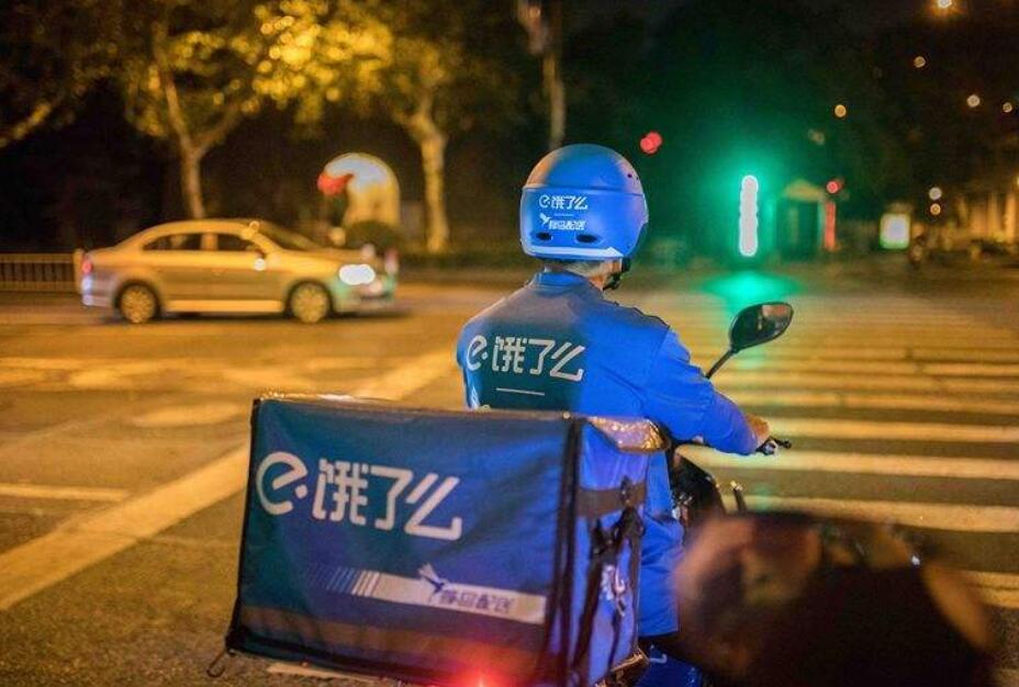 配資牌照查詢-外賣騎手被困 餓了么給出錯誤答案