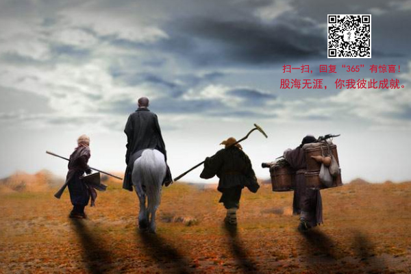 寧波敢死隊后！下個股神帶你炒股帶你猛賺！