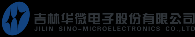 華微電子芯力量 視覺(jué)標(biāo)準(zhǔn)再升級(jí)