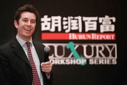 2020年胡潤百富榜發布 炒股能實現財