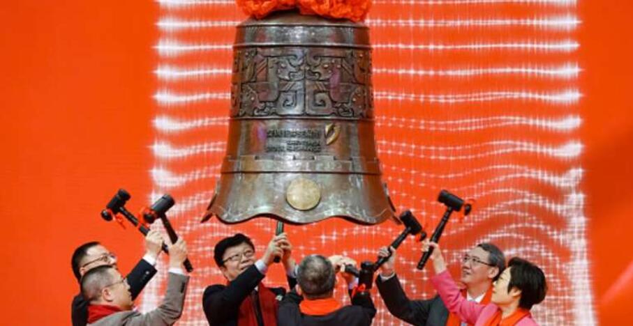 中國IPO市場將在2021保持蓬勃發(fā)展！