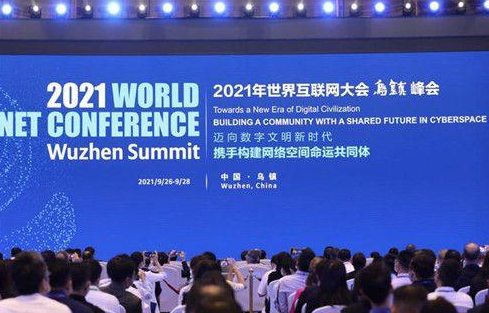 英特爾CEO：這四種“超能力”將幫助人類飛速發(fā)展，改變生活方