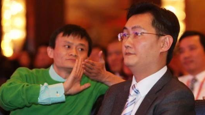 阿里旗下多個App已接入微信支付 “和”局共贏！