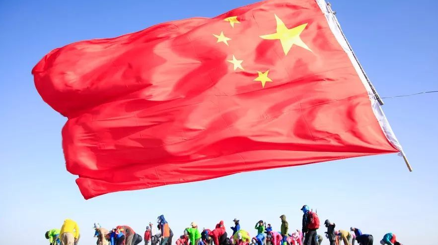 股票內參|國慶假日概念股票怎么布局？