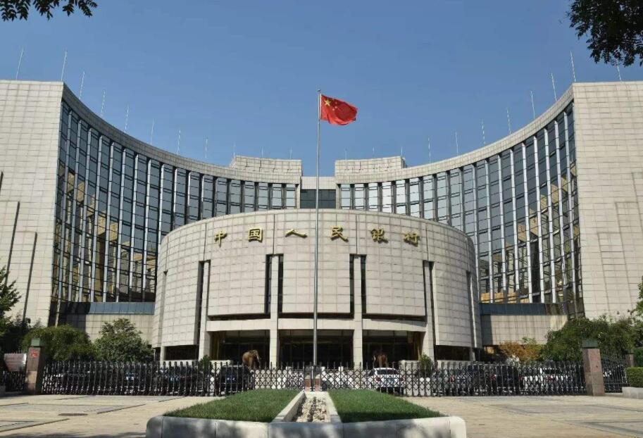 易綱：國內(nèi)通脹溫和 貨幣政策穩(wěn)健合理