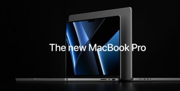 蘋果發布劉海屏MacBookPro 蘋果概念股及龍頭一覽