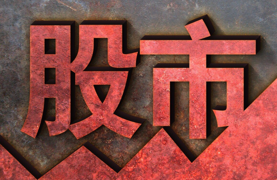 <b>將軍|1123 堅持！福利票仍在發酵期</b>