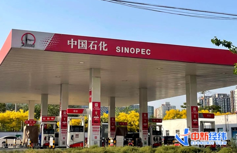 成品油價或“十五漲”！加滿一箱多花5元！