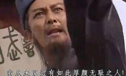 太無恥！中國聯通被勒令停止在美業務！