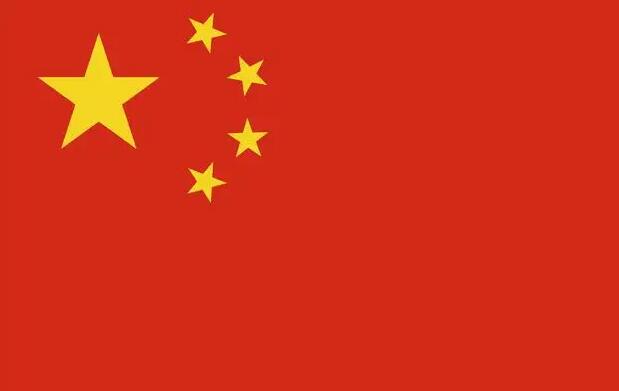 習(xí)近平對(duì)東航客機(jī)墜毀作出重要指