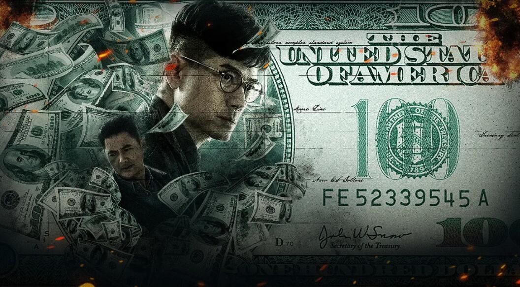 <b>千億芯片牛股文泰科技的“閃崩路”</b>
