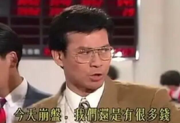 <b>中國股票市場|神預判！一根大陽線！</b>