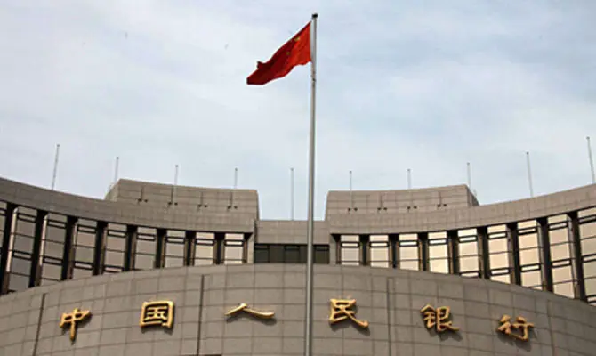 股票行情|2022央行金融穩(wěn)定工作電視會議