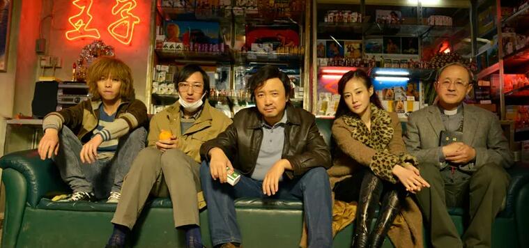 <b>“藥二代”：接棒“板藍根大王”漲900億！</b>