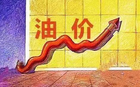 油價周五或迎今年首次大幅下調(diào)