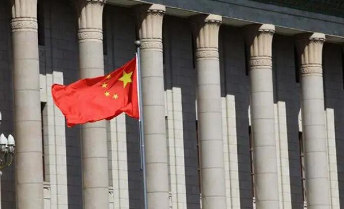 <b>國常會：適時運用降準等貨幣工具</b>