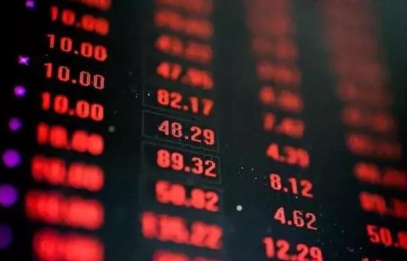 <b>券商有望代銷個人養老金金融產品！</b>