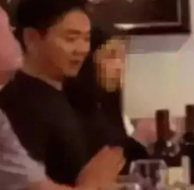 劉強東案公開聽證會舉行