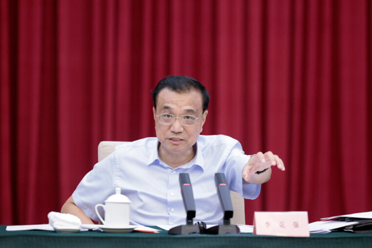 李克強要求東部4省完成中央財政上繳任務(wù)，有何