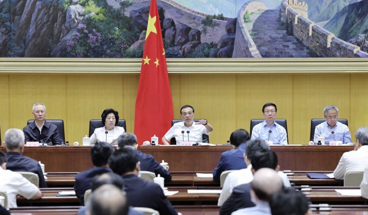 李克強：二季度經濟受到超預期因素影響 當前鞏