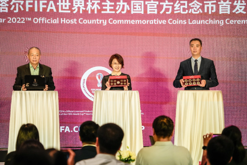 2022年卡塔爾FIFA世界杯官方紀念幣正式發行2