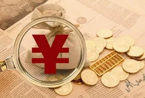 恒旭資本劉志斌：破繭成蝶，私募基金必須翻越的“五座大山”1