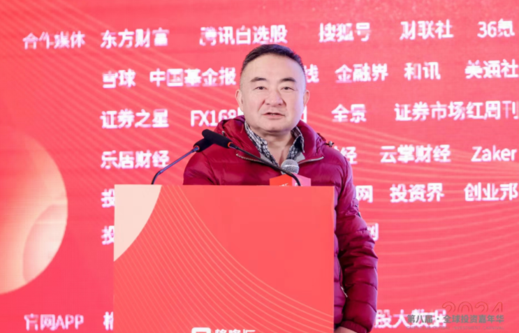 林園：炒股要有阿Q精神，買危機永遠不會錯