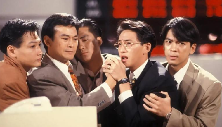 日本加息，最后的狂歡