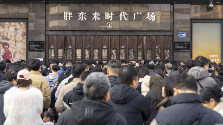 黃牛正在毀掉胖東來 