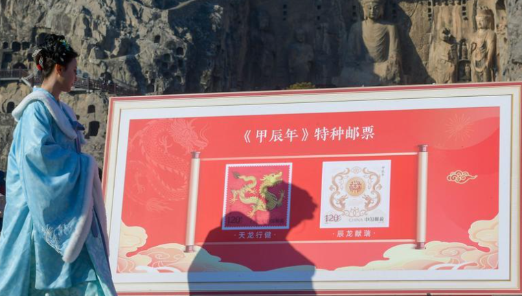 “郵”曼蒂克消亡史