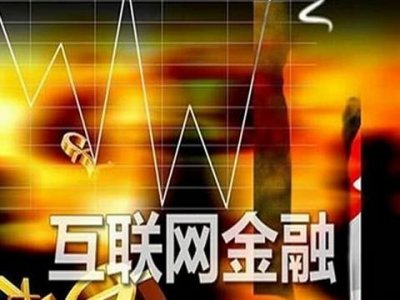 陳峻齊：互金需靠譜 黃金去向何方？