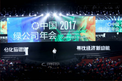馬云稱自己是個一無所有的人 沒時間花錢