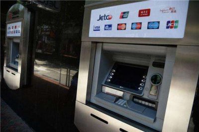 銀聯卡客戶在澳ATM取錢將需身份認證
