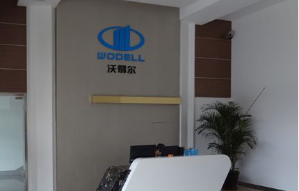 浙江沃得爾科技股份有限公司