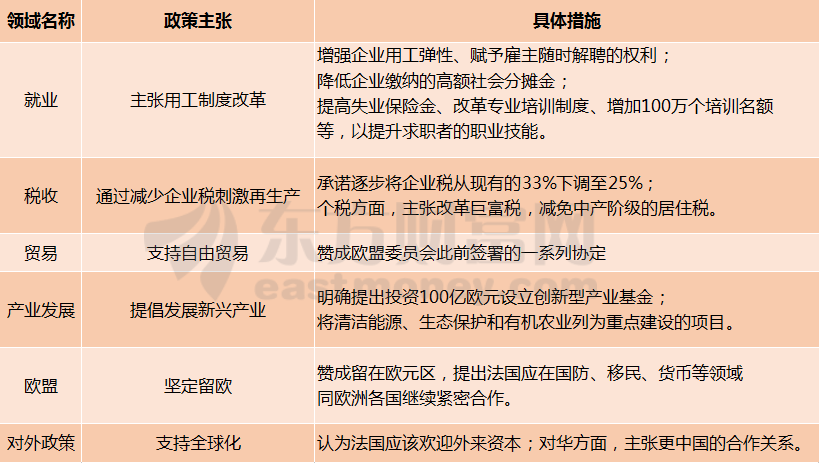 圖片2.png