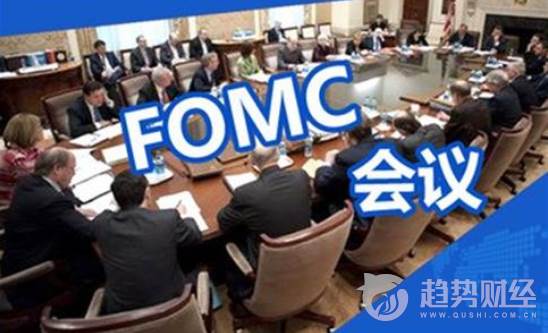 美聯儲縮表 美聯儲縮表