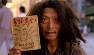 ”老干媽”憑獨(dú)特配方賺70億 竟被“家賊”偷走