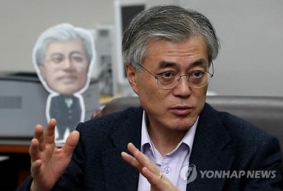 文在寅當選韓國新總統
