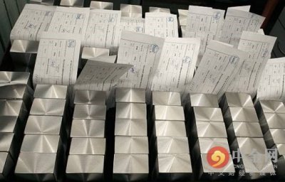  鉑金與鈀金價差低于100美元 你怎么看？