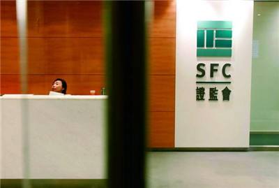 重拳打擊洗錢 香港密集開出兩千萬港元罰單