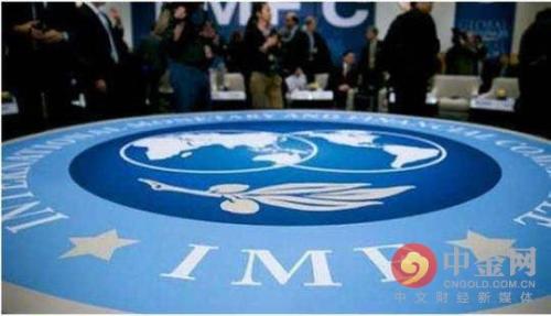 IMF