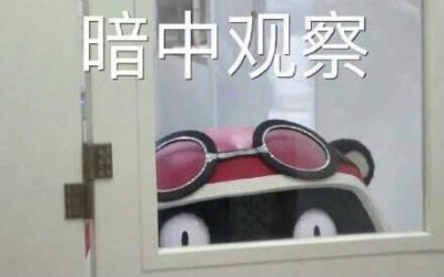 中國品牌！越來越牛了！