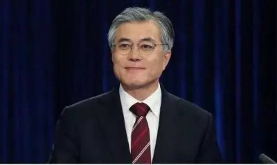 文在寅改革“財閥政治” 能否終結？